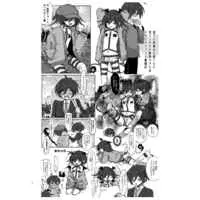[Boys Love (Yaoi) : R18] Doujinshi - Danganronpa V3 / Saihara Shuichi x Oma Kokichi (RAKUGAKIMATOMEBOOK#02(完全版)) / ゴーイングトゥマイウェイ