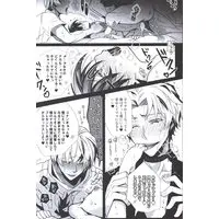 [Boys Love (Yaoi) : R18] Doujinshi - Meitantei Conan / Edogawa Conan & Okiya Subaru & Amuro Tooru (お邪魔してます。) / カナカナ商店