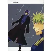 Doujinshi - Fullmetal Alchemist / Roy Mustang & Jean Havoc (Cupiditas （ハボック×ロイ） / yemak) / yemak（エマック）