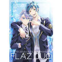Doujinshi - Compilation - Twisted Wonderland / Floyd x Azul (FLAZ DUO) / 漂泳区
