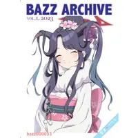 Doujinshi - Illustration book - Blue Archive / Hayase Yuuka & Takanashi Hoshino & Kurodate Haruna (BAZZARCHIVE Vol.1) / bazz000033