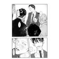 [Boys Love (Yaoi) : R18] Doujinshi - Meitantei Conan / Akai Shuichi & Amuro Tooru (酩酊) / ヘチマ売り