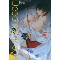 [Boys Love (Yaoi) : R18] Doujinshi - Hypnosismic / Samatoki x Ichiro (Deep night box) / mace
