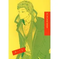[Boys Love (Yaoi) : R18] Doujinshi - Fate/Grand Order / Yamanami Keisuke x Saitou Hajime (155 EPILOGUE BRIDGE) / アオモリキネマ