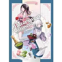 Doujinshi - Illustration book - Virtual eSports Project / Kaga Nazuna (Bittersweet Patisserie) / 一心三惑