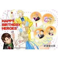 Doujinshi - TIGER & BUNNY (HAPPY BIRTHDAY　HEROES) / 砕星騎士団