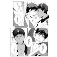 [Boys Love (Yaoi) : R18] Doujinshi - Kuroko's Basketball / Aomine x Kagami (煩昴) / KUD2