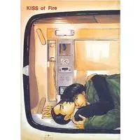 Doujinshi - Bayside Shakedown (KISS of Fire) / 泥沼分室/お台場ギャフン