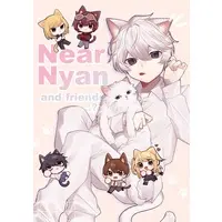 Doujinshi - Illustration book - Anthology - Death Note / Near (Near Nyan and friends...?) / foxwingz