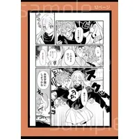 Doujinshi - Inazuma Eleven GO / Afuro & Kira Hiroto (恋せよ神々！) / AkadēmeiA