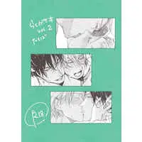[Boys Love (Yaoi) : R18] Doujinshi - Neon Gai no Kumo to Chou (らくがき本vol.2) / Ghee