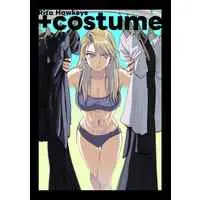 Doujinshi - Illustration book - Fullmetal Alchemist / Roy Mustang & Riza Hawkeye (+costume) / Op.17