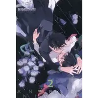 [Boys Love (Yaoi) : R18] Doujinshi - Meitantei Conan / Kuroba Kaito x Kudou Shinichi (ANNIVERSARY! *再録 2) / 黒パン