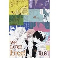 [Boys Love (Yaoi) : R18] Doujinshi - Free! (Iwatobi Swim Club) / All Characters (Free!) (WE LOVE Free!) / green park