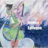 Doujin Music - Epilogue / IbEthics / IbEthics