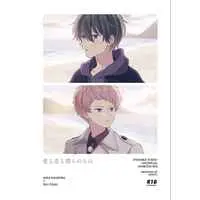 [Boys Love (Yaoi) : R18] Doujinshi - Ensemble Stars! / Kagehira Mika x Itsuki Shu (愛も恋も僕らのもの) / tonttu