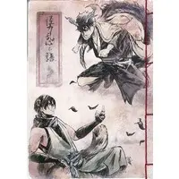 Doujinshi - Manga&Novel - Anthology - Meitantei Conan / Matsuda Jinpei & Reader (Female) (怪力乱心を語××) / あいかわらず/梅水月