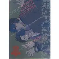[Boys Love (Yaoi) : R18] Doujinshi - Anthology - Blood Blockade Battlefront / Steven A Starphase x Daniel Law (ESPOSA(S) *アンソロジー) / JILCONIA