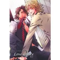 [Boys Love (Yaoi) : R18] Doujinshi - Anthology - TIGER & BUNNY / Barnaby x Kotetsu (兎虎オフィスパロアンソロジー LoveOffice)