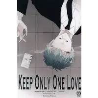 [Boys Love (Yaoi) : R18] Doujinshi - Hypnosismic (KEEP ONLY ONE LOVE) / 紙コップ