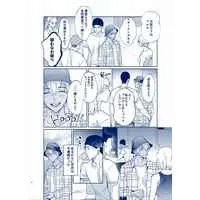 [Boys Love (Yaoi) : R18] Doujinshi - Meitantei Conan / Akai x Amuro (REC3) / nuts
