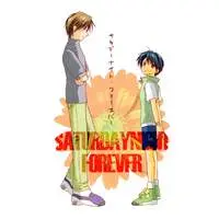 [Boys Love (Yaoi) : R18] Doujinshi - Prince Of Tennis / Tezuka x Ryoma (サタデーナイト・フォーエバー) / 晶寿堂本舗