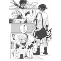 [Boys Love (Yaoi) : R18] Doujinshi - Manga&Novel - Anthology - Arknights / Elysium  x Thorns (赤面するエリくんエリソーアンソロジー) / Binbou Yusuri