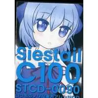 Doujin Music - C100 / Siestail / Siestail