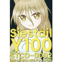 Doujin Music - Y100 / Siestail / Siestail