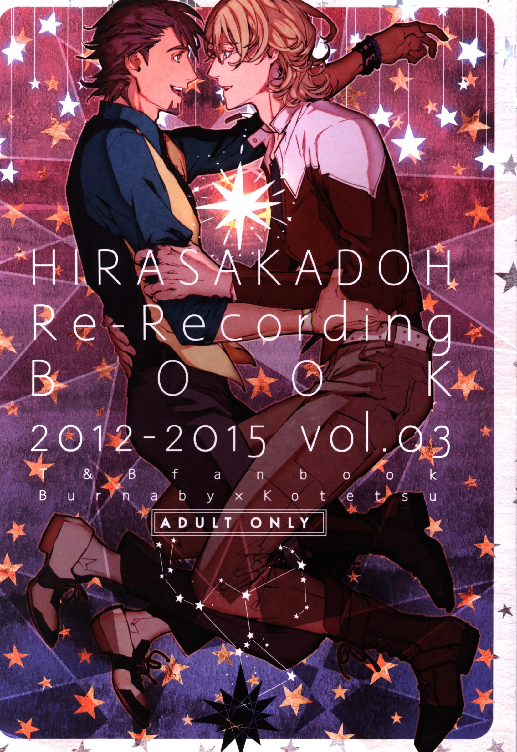 [Boys Love (Yaoi) : R18] Doujinshi - TIGER & BUNNY / Barnaby x Kotetsu (HIRASAKADOH Re-Recording BOOK 2012-2015 *再録 Vol.3) / Hirasakadou