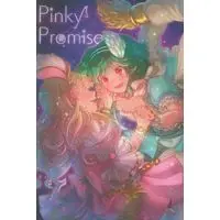Doujinshi - Illustration book - Macross Frontier / Sheryl & Ranka (Pinky Promise *イラスト本) / 黄緑林檎
