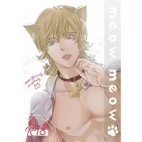[Boys Love (Yaoi) : R18] Doujinshi - TIGER & BUNNY / Kotetsu x Barnaby (meow meow) / dear feeling