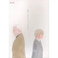 [Boys Love (Yaoi) : R18] Doujinshi - Meitantei Conan / Kuroda Hyoue x Amuro Tooru (恋はひとりじゃできない) / CLOVER clover
