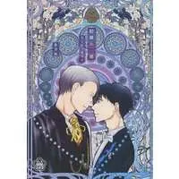 [Boys Love (Yaoi) : R18] Doujinshi - Illustration book - Yuri!!! on Ice / Victor x Katsuki Yuuri & Otabek x Yuri Plisetsky (絵綴り 燦 花と光の恋文を) / 蒼衣梅