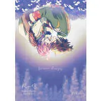 [Boys Love (Yaoi) : R18] Doujinshi - Manga&Novel - Anthology - Ensemble Stars! / Mikejima Madara x Oukawa Kohaku (snow drops) / レペゼン泡大将